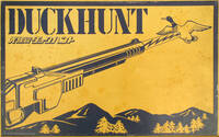 Nintendo Kosenju Duck Hunt
