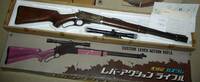 Custom Lever Action Rifle