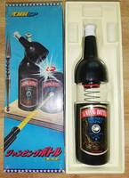 Jumping Bottle
