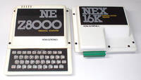 Nova Eletronica NE Z8000