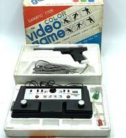 Otron Gamatic 7706 Bundle Box
