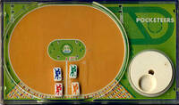 Palitoy The Derby