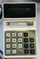 Panasonic Panac 883
