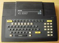 Philips VG 5000