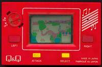 Red Tiny