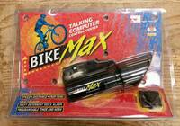Milton Bradley Bike Max