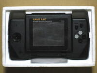 Redant Super Game Axe