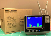 Bookshelt Retro TV GV300