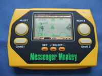 Messenger Monkey