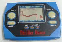 Thriller House