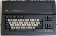Sakhr AX-200