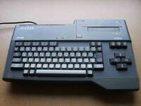 Sakhr AX-230