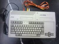 Sakhr AX-990