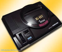 Samsung Mega Drive - Super Aladdin Boy