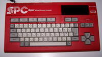 Sanyo SPC-Super