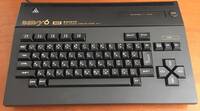 Sanyo Wavy6 MPC-6