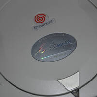 Limited Sega Partners Edition