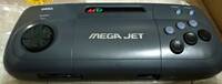 Sega MegaJet