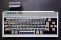 Sega SK-1100