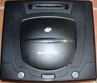 Sega Saturn - model2