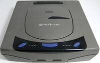 Sega Saturn Grey