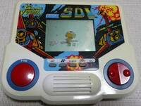 Game Vision SDI
