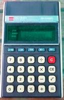 Sharp Elsi Mate EL-8131