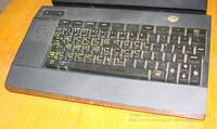 Spark-128