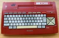Sony HB-10 Red