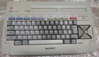 Sony HB-10 White