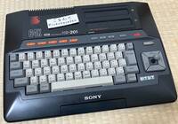 Sony HB-201