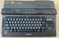 Sony HB-F1 II