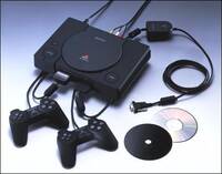 PlayStation Net Yaroze DLT-H300x