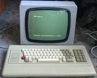 Consul 2717