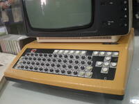 IQ-151