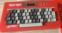 Systema Type-right