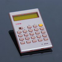 TRQ F-202