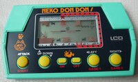 Takatoku Neko Don Don