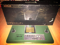 Takatoku Video Cassette CTV-8600
