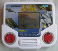 After Burner
