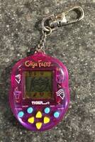 Giga Pets Giga Faces