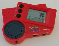 Pokemon Cyclone 2