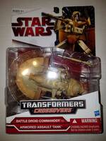 Star Wars Imperial Droid Armored Assault Tank
