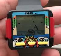 Tiger Hard Drivin