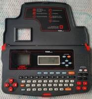 R-Zone Data Zone
