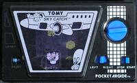 Pocket Arcade Sky Catch