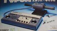Tv Fun 901