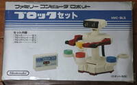 Nintendo ROB Stack-Up