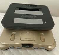 Tristar 64