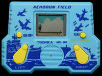 Aerogun Field